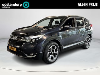 Honda CR-V 1.5 Elegance COSMIC BLUE TREKKRACHT 2000 KG