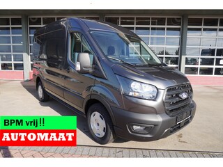 Ford Transit 350 2.0 TDCI 165pk L2H2 Trend Automaat (V800) Camera | Cruise | Trekhaak | Laadruimte pakket | KLEUR MAGNETIC