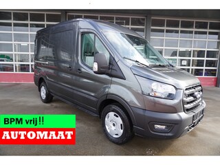 Ford Transit 350 2.0 TDCI 165pk L2H2 Trend Automaat (V803) Camera | Cruise | Trekhaak | Laadruimte pakket | Schuifdeur L+R | KLEUR MAGNETIC