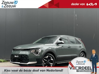 Kia Niro EV Plus Advanced 64.8 kWh | Enkele op voorraad bel voor info | Incl €4000,- inruilpremie + €700,- korting op een Kia laadpaal