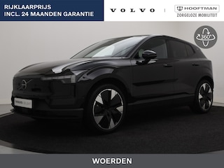 Volvo EX30 EXTENDED RANGE (SINGLE) ULTRA 20INCH GETINT GLAS HARMAN KARDON
