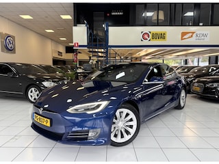 Tesla Model S motors 75 Base