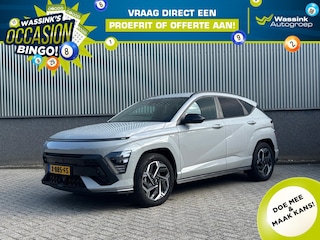 Hyundai Kona 1.6 GDI HEV 141pk DCT N-Line | Trekhaak | Adaptive Cruise Control | 360° Camera | Stoelverwarming | Stoelverkoeling | Navigatie |