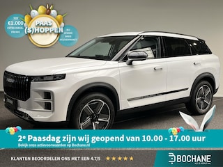 Jaecoo 7 Exclusive | 1200 km Gecombineerd bereik!