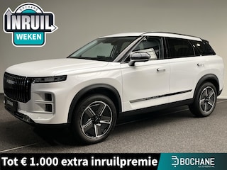 Jaecoo 7 Exclusive | 1200 km Gecombineerd bereik!