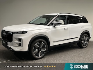 Jaecoo 7 Exclusive | 1200 km Gecombineerd bereik!