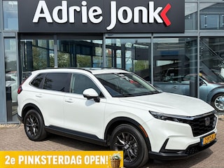 Honda CR-V 2.0 e:HEV Elegance FULL HYBRID 184pk |AUTOMAAT | PANAORAMADAK | LEDER |NAVIGATIE | APPLE CARPLAY | ANDROID | NEDERLANDSE AUTO |
