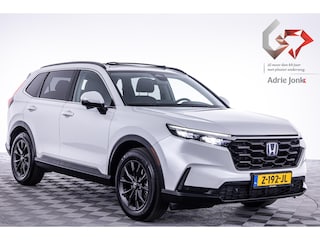 Honda CR-V 2.0 e:HEV Elegance FULL HYBRID 184pk |AUTOMAAT | PANAORAMADAK | LEDER |NAVIGATIE | APPLE CARPLAY | ANDROID | NEDERLANDSE AUTO |