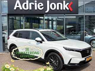 Honda CR-V 2.0 e:HEV Elegance FULL HYBRID 184pk |AUTOMAAT | PANAORAMADAK | LEDER |NAVIGATIE | APPLE CARPLAY | ANDROID | NEDERLANDSE AUTO |