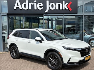 Honda CR-V 2.0 e:HEV Elegance FULL HYBRID 184pk |AUTOMAAT | PANAORAMADAK | LEDER |NAVIGATIE | APPLE CARPLAY | ANDROID | NEDERLANDSE AUTO |