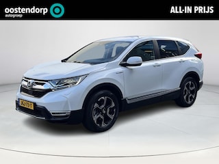 Honda CR-V 2.0 e:HEV Lifestyle WIT