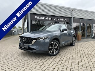Mazda CX-5 2.0 e-SkyActiv-G M Hybrid 165 Advantage | AUTOMAAT | TREKHAAK | APPLE CARPLAY | NAVI | 19 INCH LMV | 2000 KG TREKGEWICHT