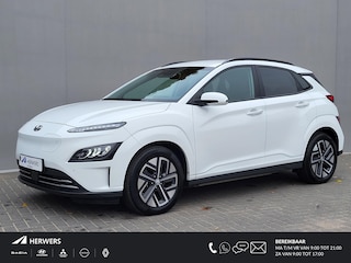 Hyundai Kona EV Comfort Smart 64 kWh / 3 Fase Laden CCS Snelladen / WLTP bereik 484 km / Dealer onderhouden / Apple Carplay / Android Auto / Navigatie / Camera / Kreil audio / DAB / Stuur-, en voorstoelverwarming