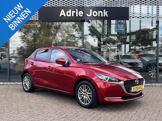 Mazda 2 1.5 Skyactiv-G Luxury | ACHTERUITRIJCAMERA | STOEL- EN STUURVERWARMING | CRUISE CONTROL | CLIMATRONIC | CARPLAY | RIJSTROOKBEGELEIDING | NED AUTO | *6 jaar garantie