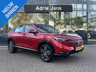 Honda HR-V 1.5 e:HEV Advance FULL HYBRID | AUTOMAAT | ACHTERUITRIJCAMERA | STOEL- EN STUURVERWARMING | ELEKTR. ACHTERKLEP | ADAPTIEVE CRUISE CONTROL | CARPLAY | NAVIGATIE | NED AUTO |