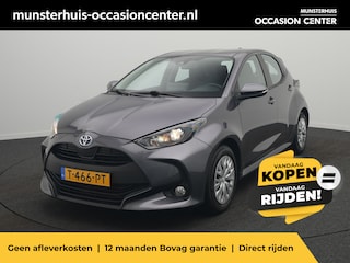 Toyota Yaris 1.5 Hybrid Active - RIJKLAARPRIJS - All Seasonbanden - Achteruitrijcamera - Adaptive Cruise Control - Apple Carplay/Android Auto