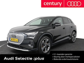 Audi Q4 35 Launch edition Advanced 55 kWh Advanced 55 kWh