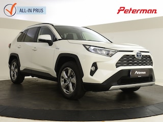 Toyota RAV4 2.5 Hybrid Dynamic Edition | Navigatie | Trekhaak | Parkeersenso