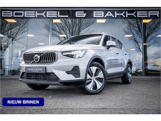 Volvo XC40 1.5 T4 Plug-in hybrid Core Bright ** Leder/Alcantara ** Camera ** 19inch