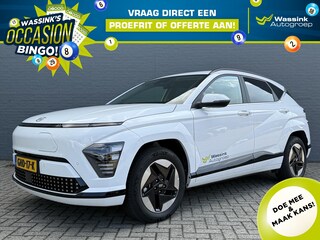 Hyundai Kona New 65,4 kWh 217pk Comfort Smart | DEMO | Navigatie | Stoel & Stuurverwarming | Adaptive Cruise Control | Apple Carplay & Android Auto