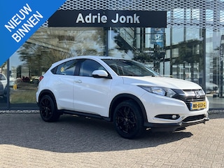 Honda HR-V 1.5 i-VTEC Elegance | TREKHAAK | 18" LM VELGEN | CLIMATE CONTROLE | STOEL VERWARMING | NED. AUTO |