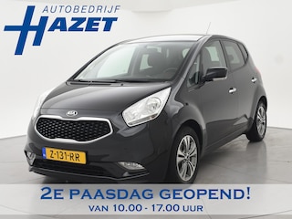 Kia Venga 1.6 CVVT AUTOMAAT + STUUR/STOELVERWARMING | PARKEERSENSOREN | LMV | CLIMATE CONTROL