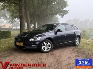 Volvo V60 2.0 D3 Ocean Race