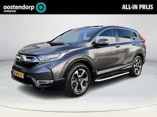 Honda CR-V 2.0 Hybrid AWD Executive