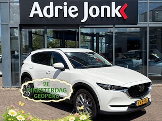 Mazda CX-5 2.0 SkyActiv-G 165 Luxury AUTOMAAT | TREKHAAK | 360gr CAMERA | EL. A.KLEP | Bose AUDIO | LEDER | STOEL VERWARMING en VENTILATIE | NED.AUTO | DELAER ONDERHOUDEN