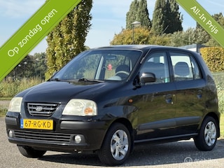 Hyundai Atos 1.0i | Compact, Betrouwbaar & Zuinig | 137.226 km
