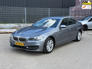 BMW 518d Corporate Lease Executive|NAP|E-stoel|Garan
