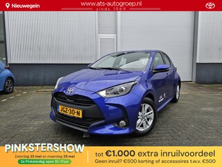 Toyota Yaris 1.5 Hybrid 115 Active | Direct Leverbaar | Nieuw |