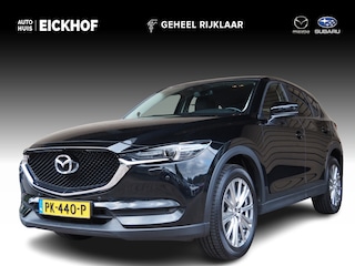 Mazda CX-5 2.0 SkyActiv-G 165 Skylease GT - Dealer onderhouden - Trekhaak