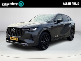 Mazda CX-60 2.5 e-SkyActiv PHEV Homura Business Edition | Stoelverwarming/verkoeling | Adaptive cruisecontrol | Lederen bekleding | Elektrische stoelen met geheugenfunctie | Stuurwiel elektrisch verstelbaar |360* camera | Elektronische achterklep |