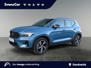 Volvo XC40 2.0 B4 Plus Dark | Trekhaak | Stoelverwarming | Keyless Entry | Elektrische kofferklep |