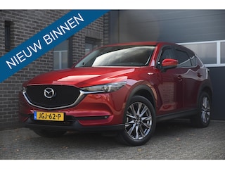 Mazda CX-5 2.5 SkyActiv-G 194 Luxury Trekhaak