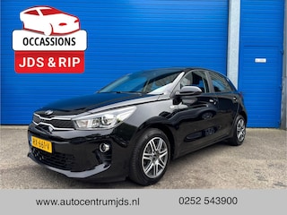 Kia Rio 1.0 TGDI ComfortPlusLine Navigator