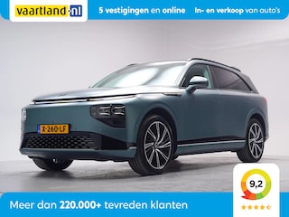 Xpeng G9 AWD Performance 98 kWh [ Panoramadak 360°camera Dynaudio ]