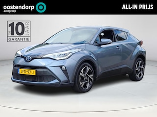 Toyota C-HR 1.8 Hybrid Executive | Wordt binnenkort verwacht |