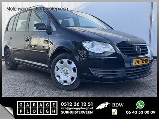 Volkswagen Touran 1.9 TDI Comfortline Trekhaak Airco Cruise EXPORT?!