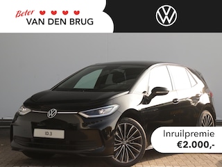 Volkswagen ID.3 Pro Limited Edition 58 kWh accu 150 kW / 204 PK | Steunhaak | Camera | Navigatie | Stoel en stuurverwarming | LED Matrix | Apple Carplay/Android Auto | Draadloos Laden |