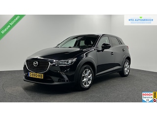 Mazda CX-3 2.0 SkyActiv-G 120 GT-Luxury NAVI TREKHAAK CRUISE LM ECC.