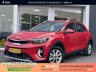 Kia Stonic 1.0 T-GDi MHEV DynamicLine
