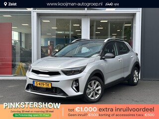 Kia Stonic 1.0 T-GDi MHEV DynamicLine