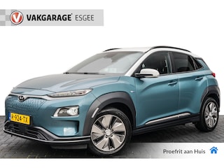 Hyundai Kona EV Premium 64 kWh RIJKLAAR INCL:GARANTIE AUTOMAAT | Two-Tone lak | Leer | Clima | Navigatie | PDC V/A | Stoel / stuur verwarming |
