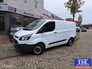 Ford Transit Custom 270 2.2 TDCI L1H1 ECONOMY EDITION