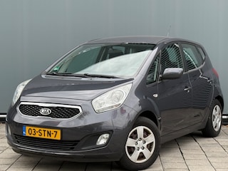 Kia Venga BWJ 12-2011 | 1.6 CVVT 126PK X-tra | TREKHAAK | AIRCO | CAMERA A | CRUISE | NAVI