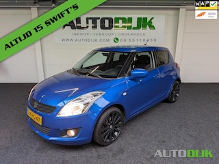 Suzuki Swift 1.2 Exclusive EASSS| Full Options| *Carplay