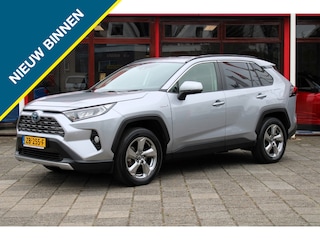 Toyota RAV4 2.5 Hybrid AWD First Edition 360 Camera