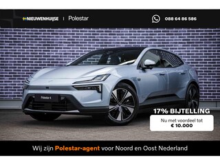 Polestar 4 Long Range Single motor Prime 100 kWh | Adaptive cruise control + Pilot assist | Lane change assist | 360 camera | Harman Kardon Premium Sound | Head-up display | Pixel Led koplampen + adaptief grootlicht | Elektrisch bedienbare achterklep met voetsensor | 12-voudig verstelbare stoelen | Elektrisch verstelbare rugleuning achter |  | Stoel + stuurwielverwarming | verwarmde achterbank | 22kw AC Laden